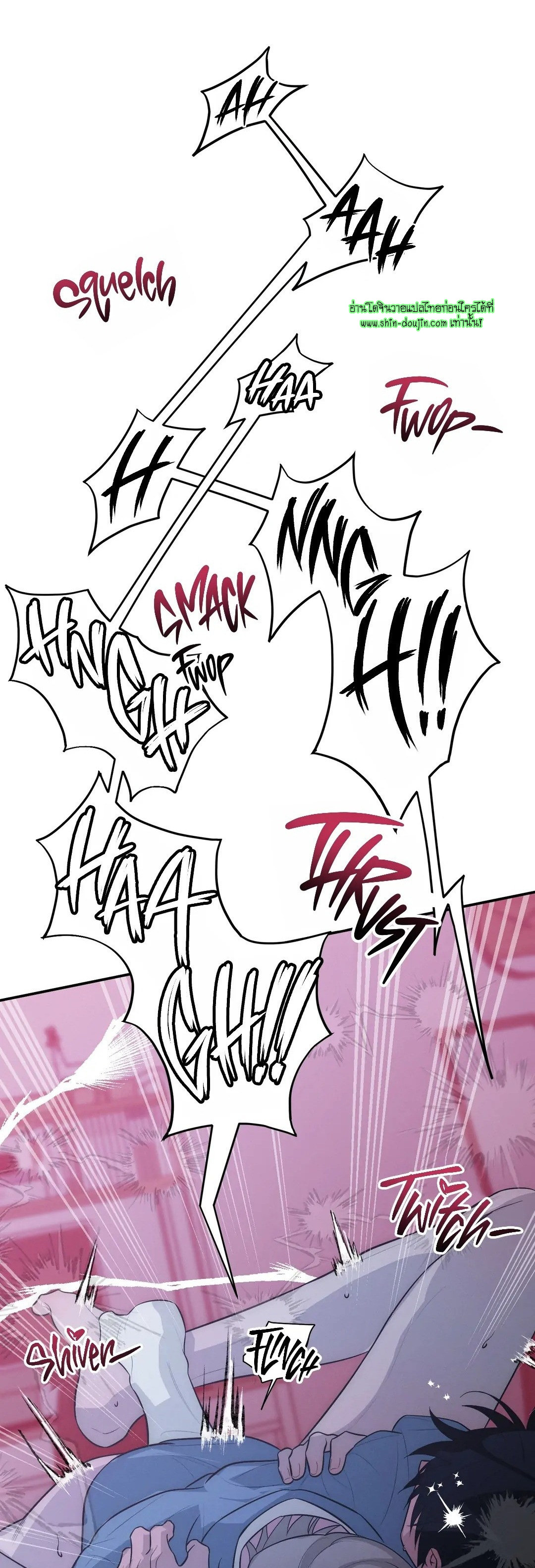 Counter Crush EP 8